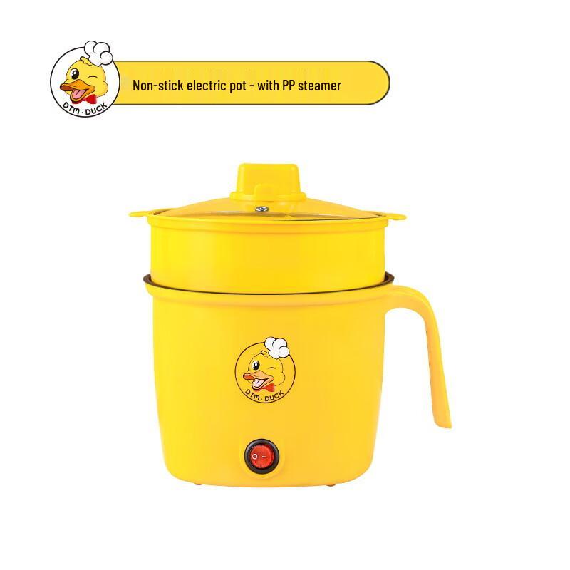 ZISIZ Non-stick Electric Cooking Pot