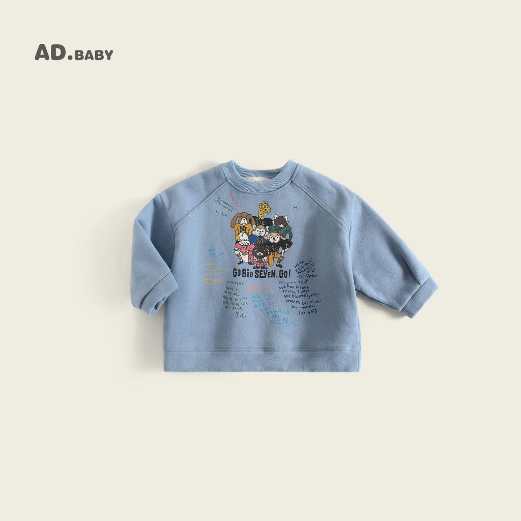 2025 Kinder Modisches Koreanisches Fleece-Sweatshirt, Vielseitige Herbstschicht für Jungen und Mädchen
