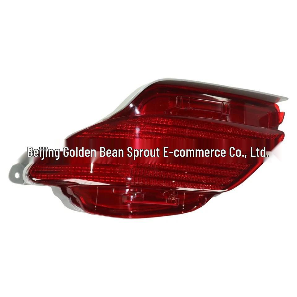Lexus Rear Bumper Turn and Brake Signal Light 81490-0E010/81480-0E010