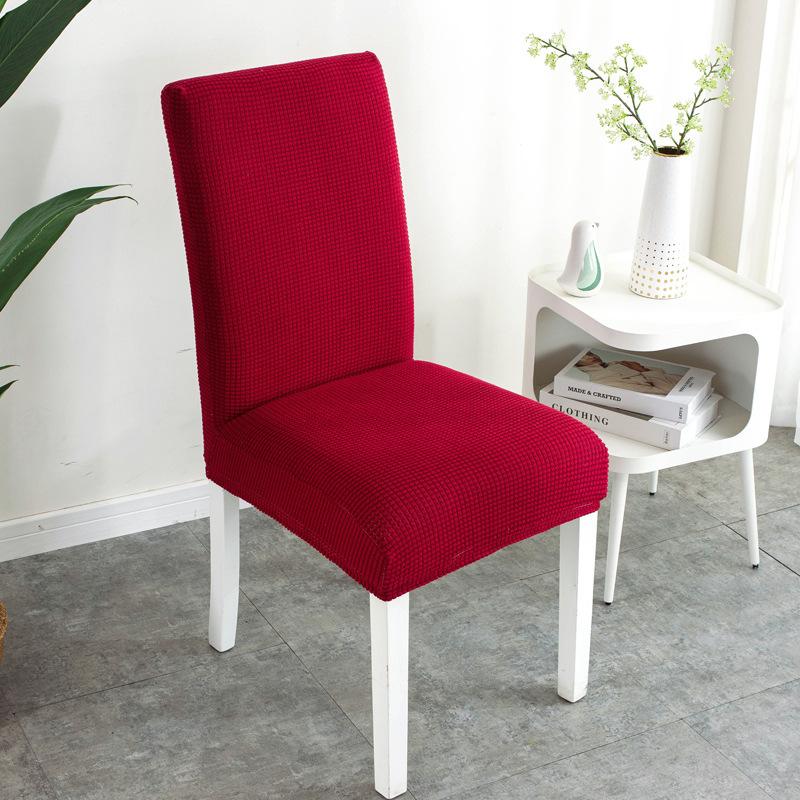 Household Simple Elastic Large Arc Universal Dining Chair Cover Seat Cushion Integrated Chair Cover Dining Table Thickened Chair Cover