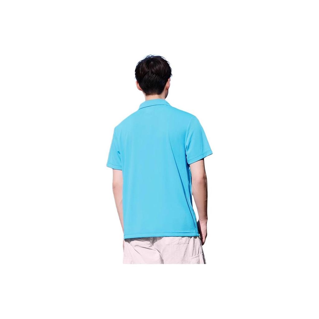 Li-Ning Plain Logo Embroidered Sports Casual Short Sleeve T-Shirt Men T-Shirts Sky-Blue YPLT033-3