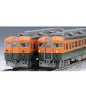 TOMIX N Gauge JR 165 Series Tokai Additional Set 98854 Railway Model Train