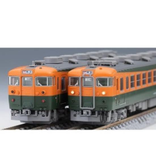 TOMIX N Gauge JR 165 Series Tokai Additional Set 98854 Railway Model Train