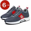 New Lift Sneakers for Men Elevator Shoes High Increase Shoes for Man Casual Height Insole 6CM Sports