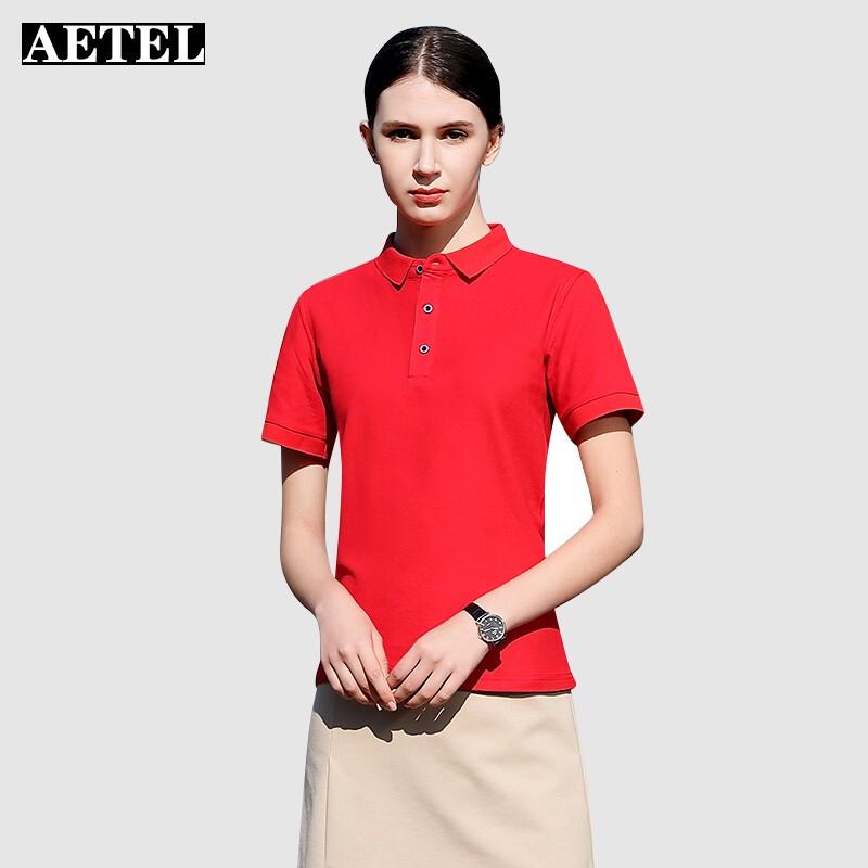 AETEL Unisex Summer Casual Polo Shirt