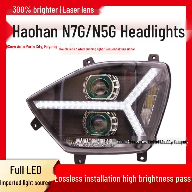 Howo H7G N5G LED Front Headlight Assembly with Dual-Lens and Flowing Turn Signal