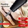 Handheld Electric Chicken Plucker Quick Plucking Machine Poultry Plucking Tool  Poultry Processing