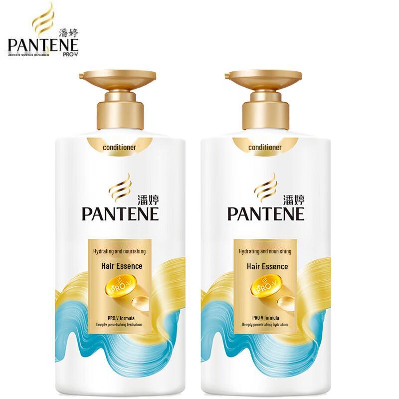 Pantene Hydrating & Nourishing Conditioner