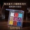 Mgl Nine Color Glitter Gel Eyeshadow Palette For Stage Makeup