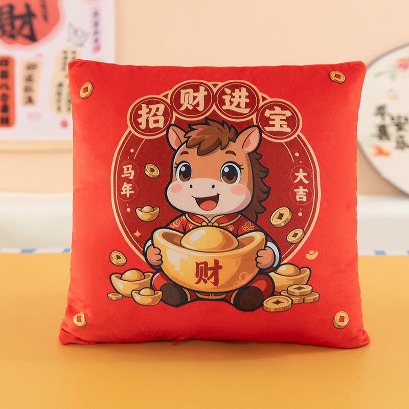 

2026 год Лошади талисман двусторонняя печать квадратная декоративная подушка подарок для мероприятия ежегодного собрания компании украшение Гун Си Фа Цай 38cm【0.3kg】