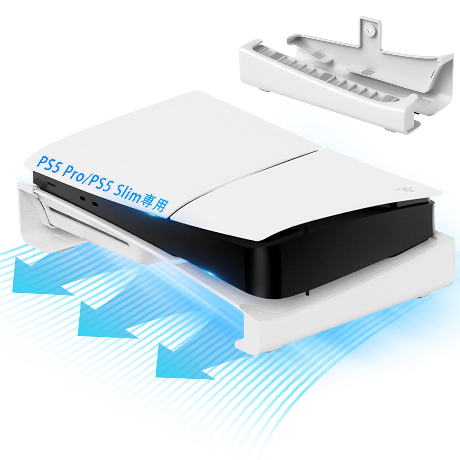 

Horizontal stand for PS5 PS5 Slim PS5 pro horizontal PS5 horizontal improved heat fall earthquake scratch PS5 fixing screws easy to more secure