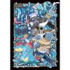 ENSKY Pocket Monster TYPE WATER 18.225.7cm Art Crystal Jigsaw Puzzle 208 Pieces 208-AC53
