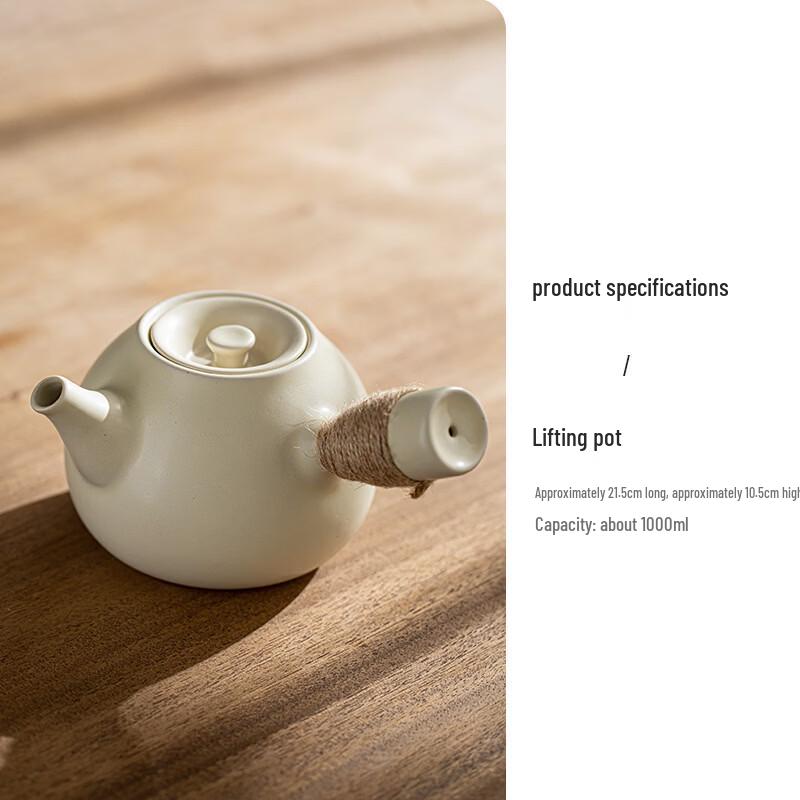 Handun Ceramic Tea Kettle