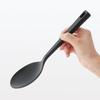 MUJI Silicone Cooking 26cm 84376412 Spoon, Black, Approx. Long,