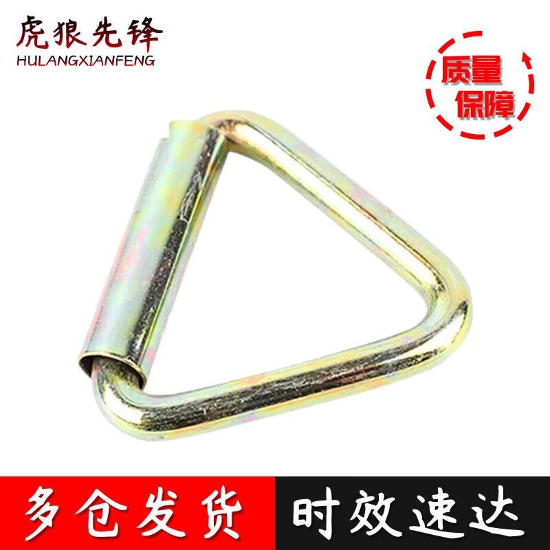 Tiger Wolf Pioneer Tent Accessories