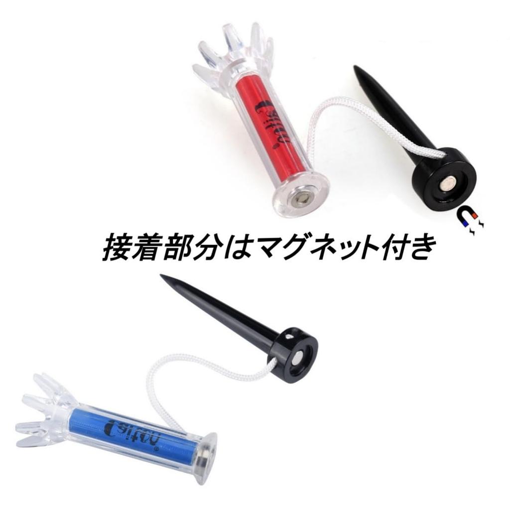 Golf Magnetischer Langer Golf-Tee Verhindert Golfzubehör "TSUCIA" Tees, 90mm, 5er-Pack, Tees, Tees, Halter, Verlust,