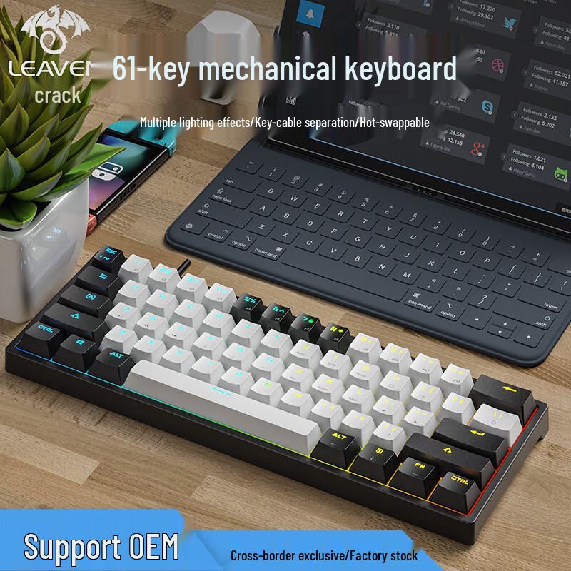 K28 White Dual Mode Mechanical Gaming Keyboard (Brown Switch)