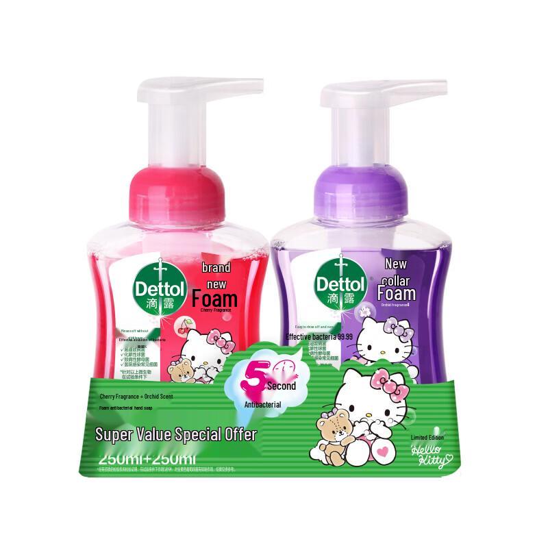 Dettol Hello Kitty Limited Edition Foaming Antibacterial Hand Soap Set