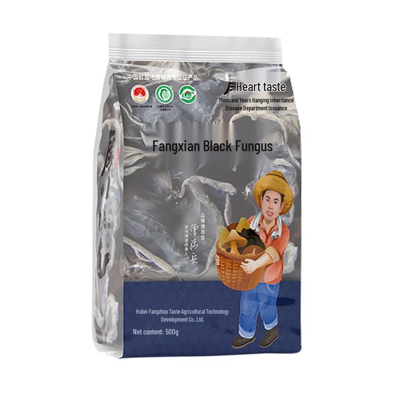 Fangzhou Taste Hubei Fangxian Black Fungus