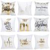 Hot Stamping Pillowcase Nordic Ins Style Indian Feather Pineapple Gold Cushion Nordic Simple
