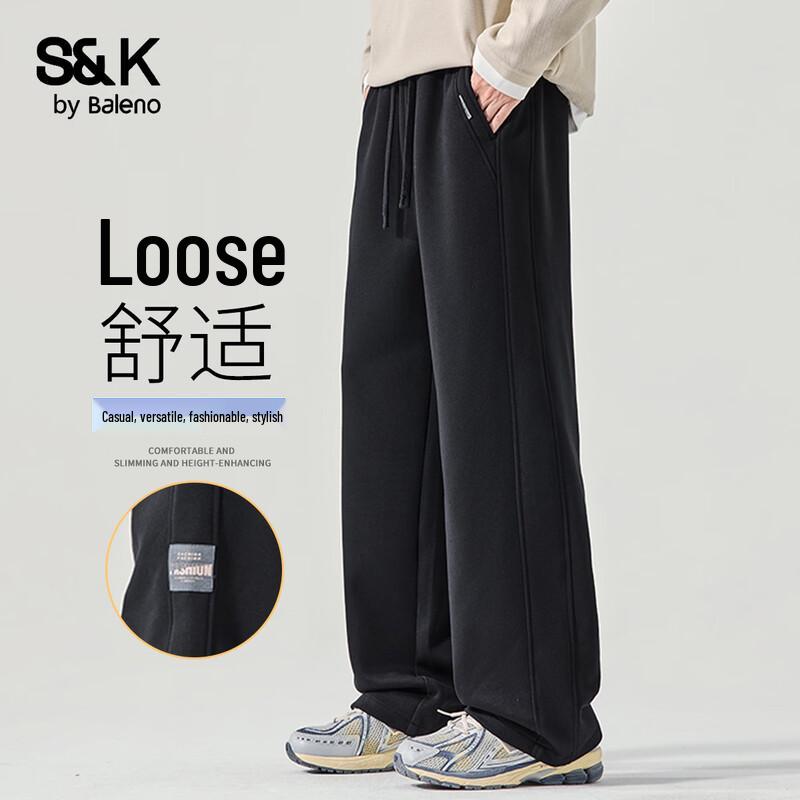 

Мужские повседневные брюки прямого кроя серии S&K от Baleno 4XL