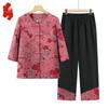 Mid-Aged Women's Loose Summer Two-Piece Set