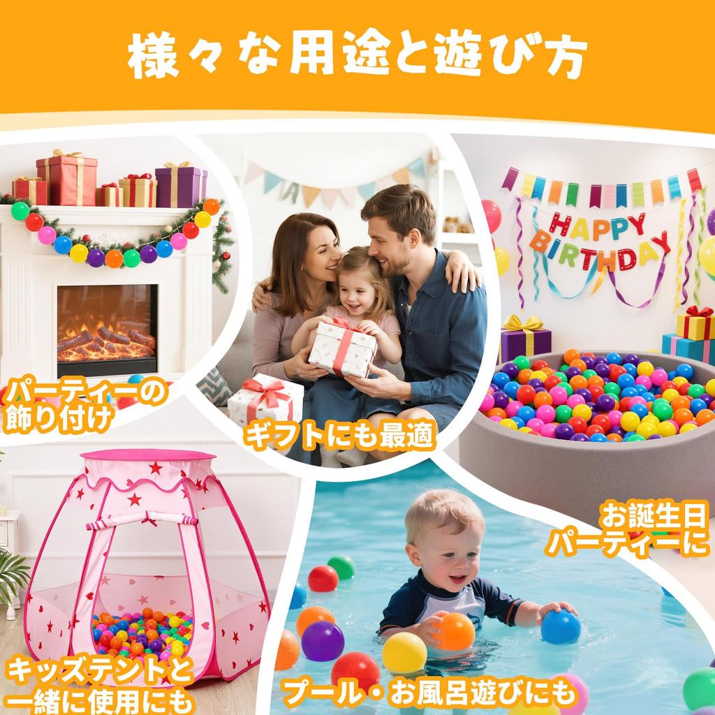 SENODEER Ball Pit Balls, 100 Colorful Toy Balls In 7 Colors, 5.5cm Diameter, Thick Material, Safe, Non-Toxic, Tasteless, Soft Texture, for Kids and