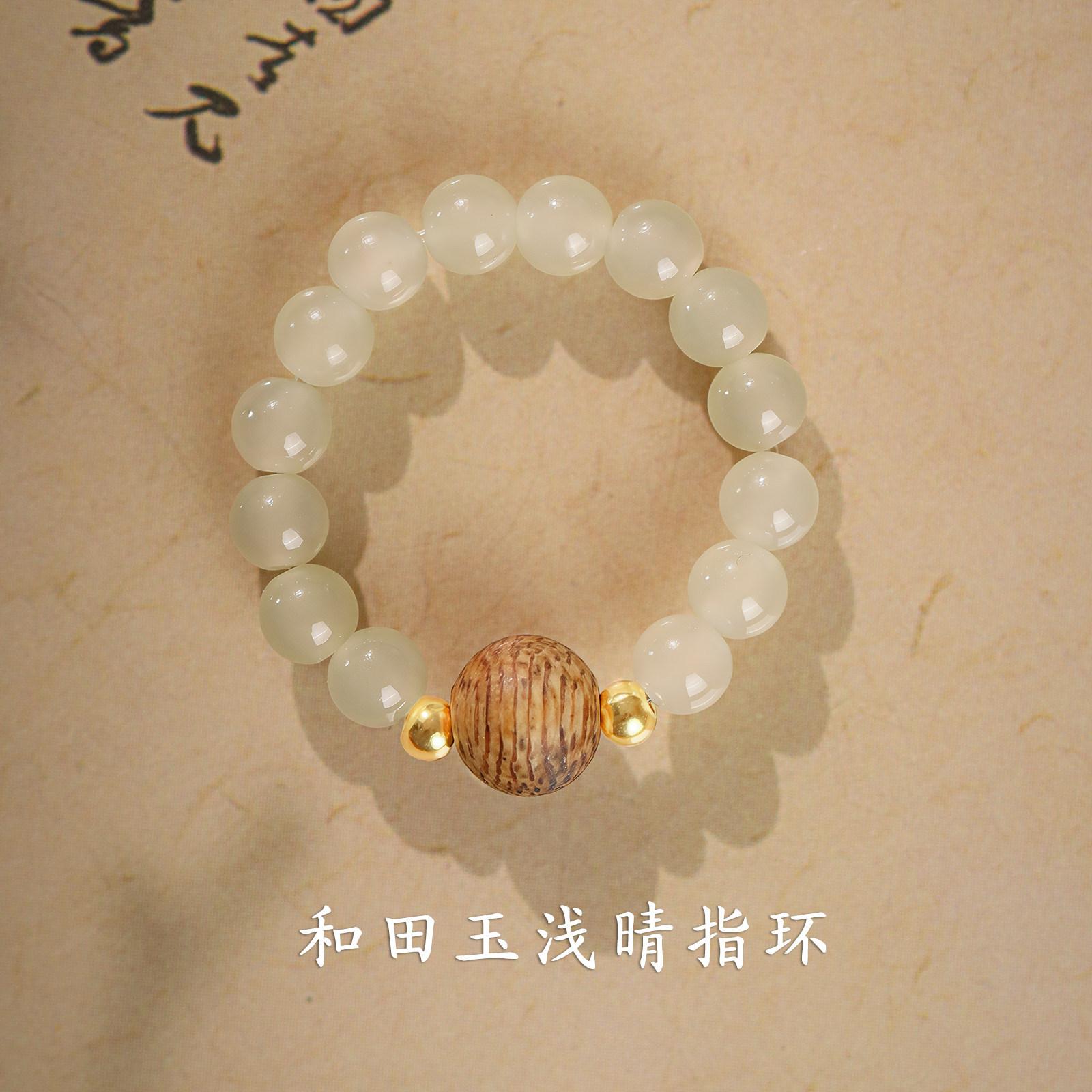 Wanlan Yunxiang Natural Hotan Jade Ring Jadeite Ring for Niche Customers Hetian Jade Light Blue Ag