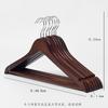 JINGRUIXIANG Vintage Wood Hangers
