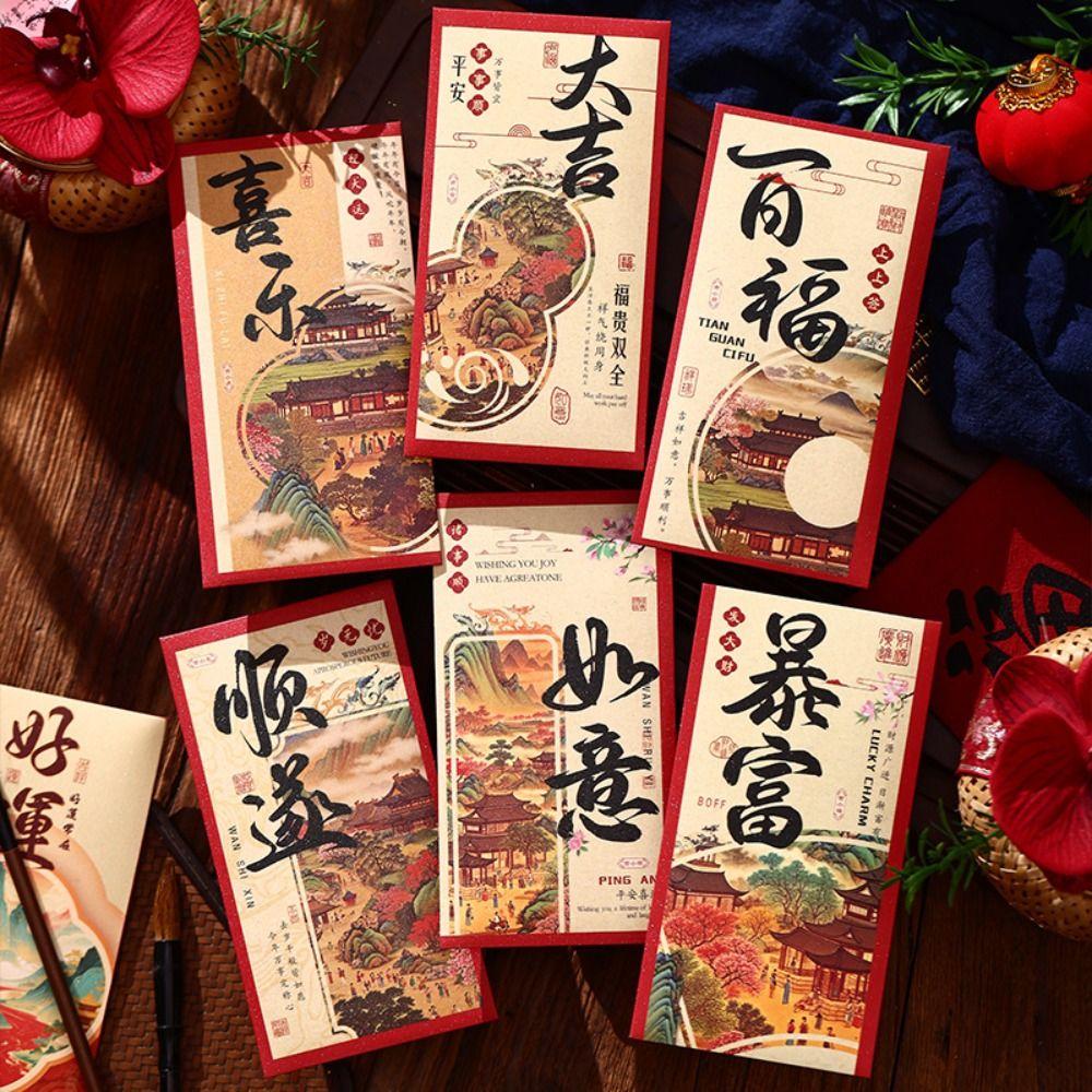 6Pcs Chinese Style New Year Red Packets Gold Foil Design Cash Gift Envelopes  Spring Festival