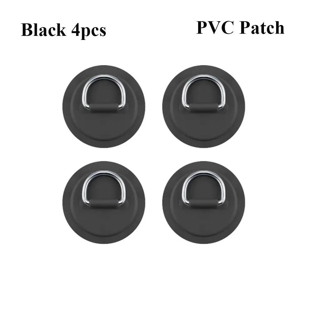 1/4Pcs Surfboard Dinghy Boat PVC Patch With Stainless Steel D Ring Deck Rigging Sup Round Ring Pad 5M Bungee Rope Kit Accessorie