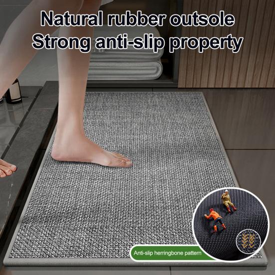 Huaqianguhh Minimalist Bathroom Rug, Absorbent Non-Slip Floor Mat, Rectangular Door Mat for Home Entrance Bedroom Living Room
