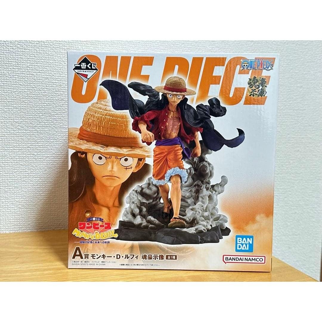 Brand unopened Ichiban Kuji One Piece Prize Monkey D. Luffy Tamashii Goshijo.