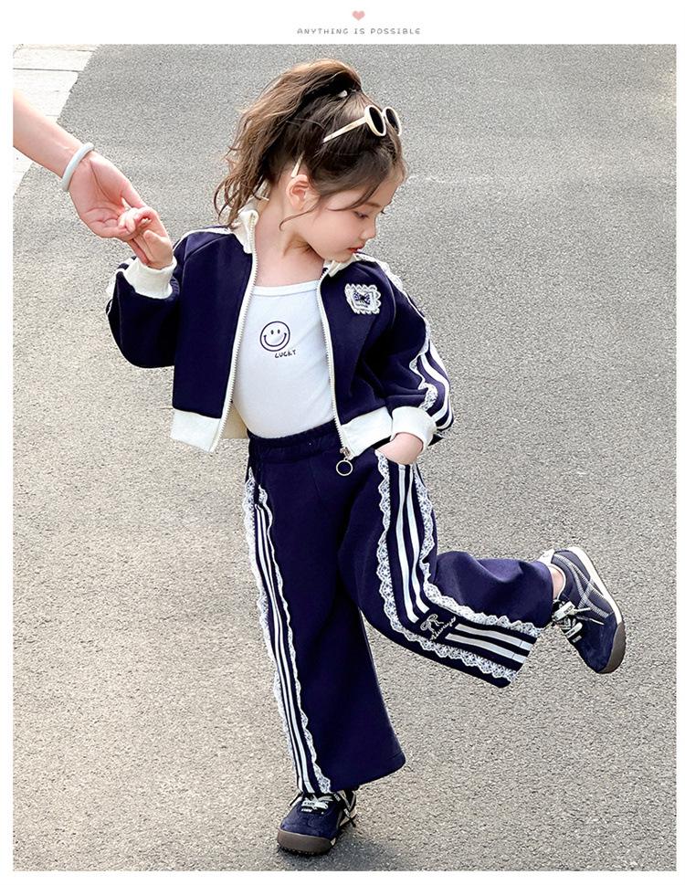Girls' Lace Zip-Up Two-Piece Autumn Outfit - Sporty & Fashionable 2025.