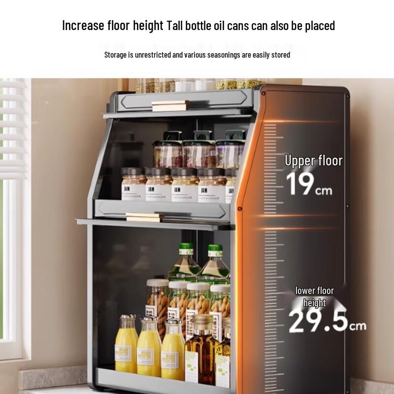 Bieying Multi-functional Countertop Spice Rack