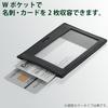 KOKUYO IDeo Name Card Holder, Navy, NM-RK195-1DB