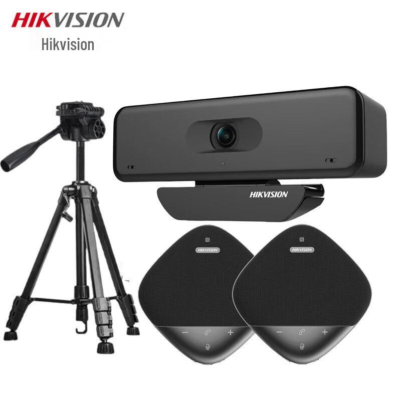 HIKVISION 4K UHD Video Conference Camera Kit (CN version)