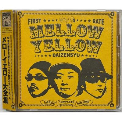 Used MELLOW YELLOW / The Best of Mellow Yellow