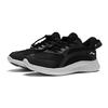 Li Ning Kids Ling Yue 2.0 Comfortable Non-Slip Shock Absorbing Wear-Resistant Casual Shoes Kids Casual Shoes Black YKCS128-1