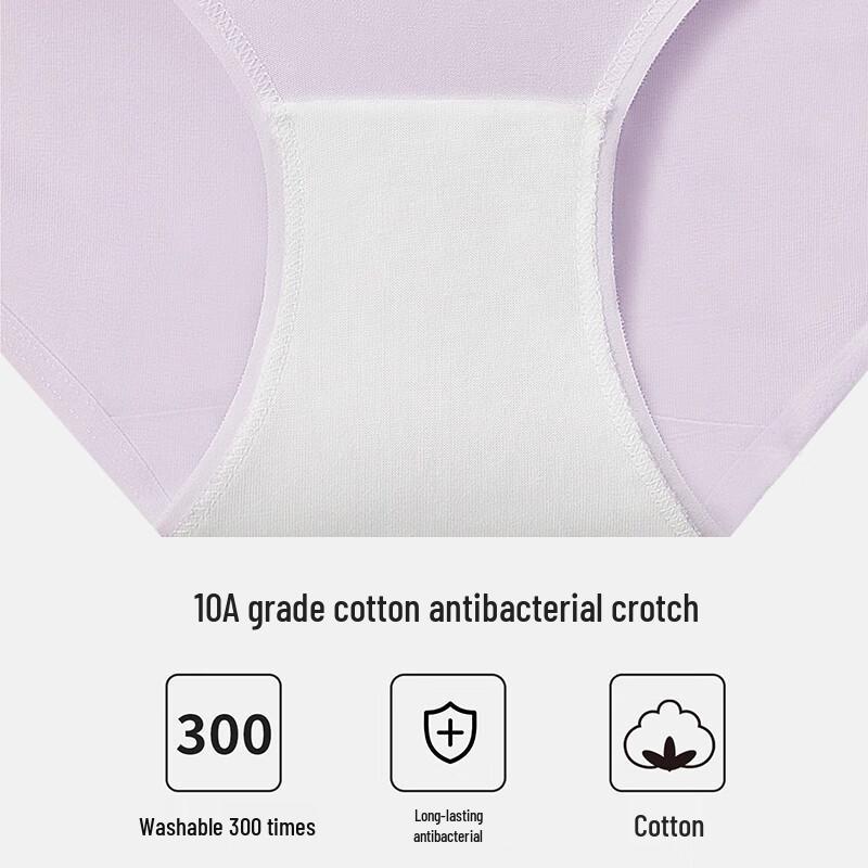 Yalu Women's Sterilized No-Wash Seamless Mid-Waist Cotton Briefs