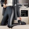 Women's Winter PU Leather High-Waist Thick Velvet Leggings - Plus Size, Slimming, Warm