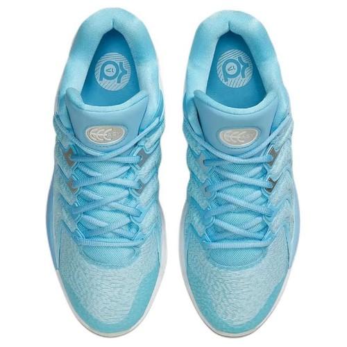 Nike KD 17 EP Confezione Natalizia - FZ1526-400