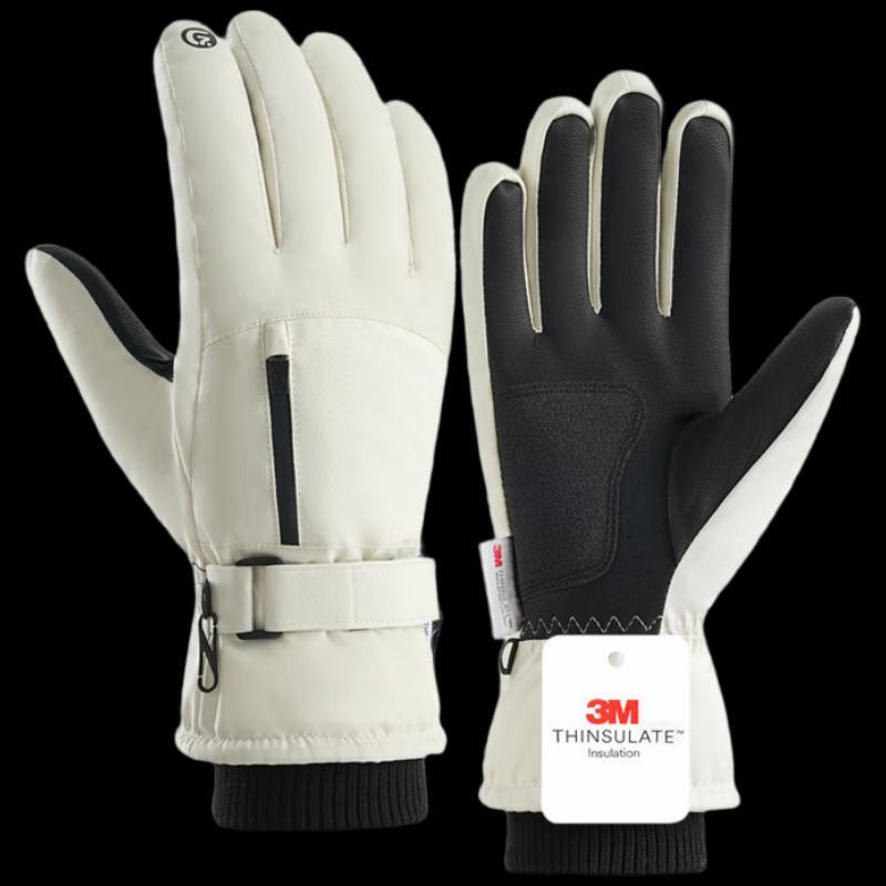 

Zechao 318 Thickened Anti-Slip Extended Wrist Cycling Ski Gloves (2 Pairs)