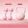 Brangdy Soft Coated Kettlebell