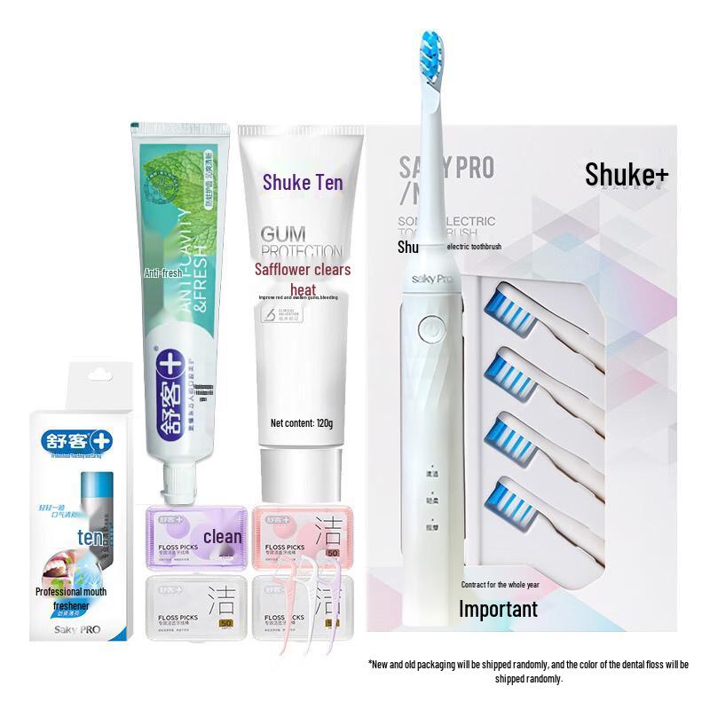 

Saky Selected Functional Oral Care Set