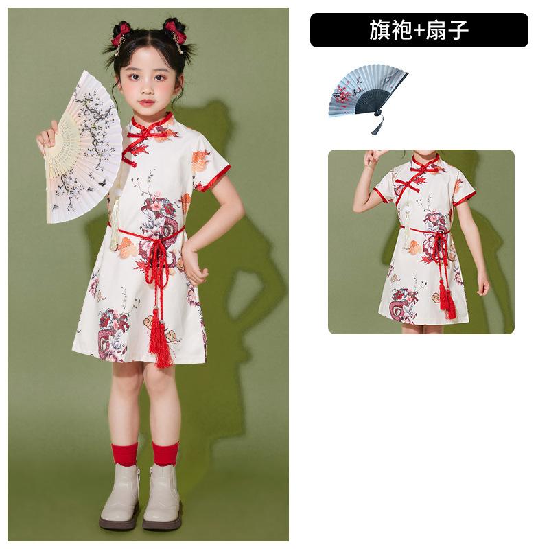 June 1St Children'S Performance Clothes Cheerleading Games Performance Clothes Kindergarten Chinese Style Hanfu