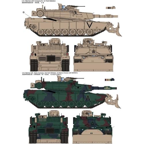 Ryefield Models 1/35 Scale US Marine Corps M1A1 FEP Abrams with Dozer Blade Plastic Model Kit RFM5048
