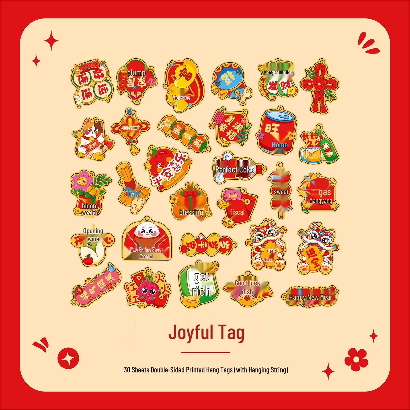 Eight Directions Wealth & Joy 2026 Chinese New Year Ornament - Blessing Wish Card