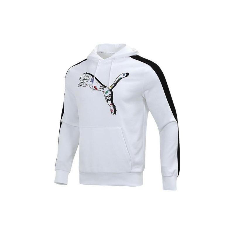 Puma Sweat à capuche décontracté à rayures latérales, manches longues, unisexe, hauts blancs 534513-02