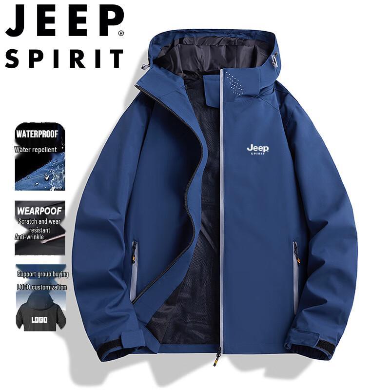 

JEEP SPIRIT Men s Spring Autumn Hooded Outdoor Windbreaker Jacket 5XL